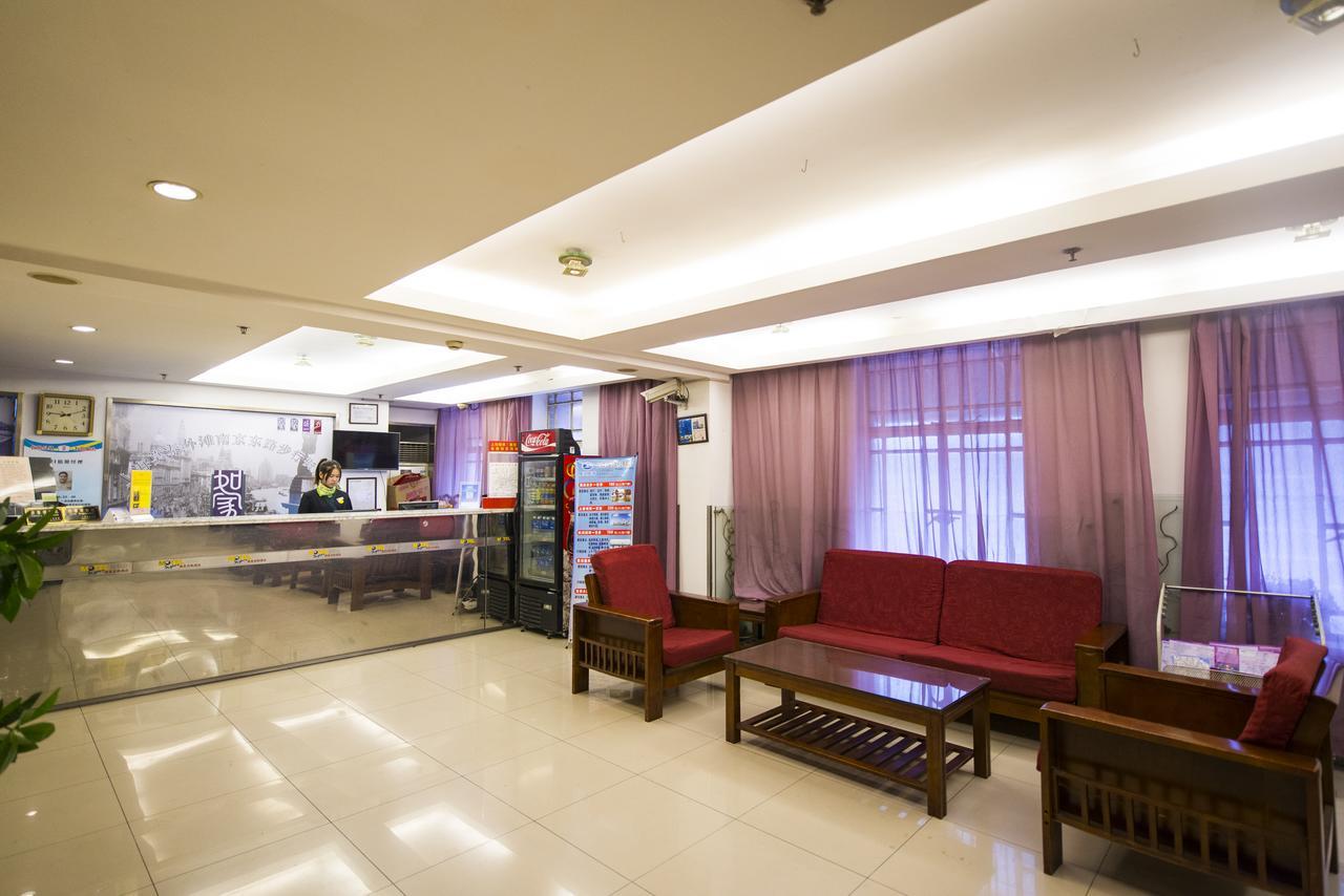 Motel Fuzhou South Wuyi Road Rongcheng Ancient Street Fuzhou (Fujian) Dış mekan fotoğraf